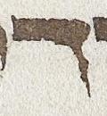 Letter - #30032