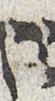 Vowel/Diacritic - #30044