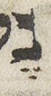 Vowel/Diacritic - #30047
