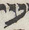 Letter - #30053