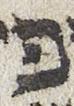 Letter - #30054