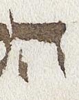 Letter - #30060
