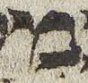 Letter - #30065