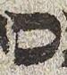 Letter - #30077