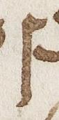 Letter - #30115