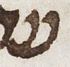 Letter - #30165