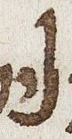 Letter - #30166