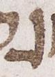 Letter - #30168
