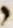 Letter - #30205
