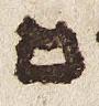 Letter - #30208