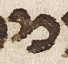 Letter - #30209
