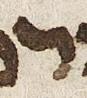 Letter - #30212