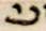 Letter - #30251