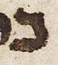 Letter - #30257