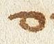 Letter - #30281
