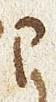 Letter - #30284