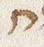 Letter - #30293