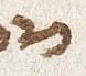 Letter - #30297
