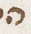 Letter - #30310