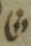 Divine Symbol - #30356