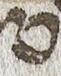 Letter - #30367