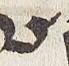 Letter - #30400