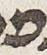 Letter - #30401