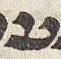 Letter - #30406