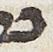 Letter - #30415