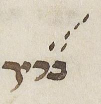 Punctuation - #30422