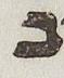 Letter - #30434