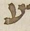 Letter - #30461