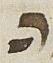 Letter - #30464