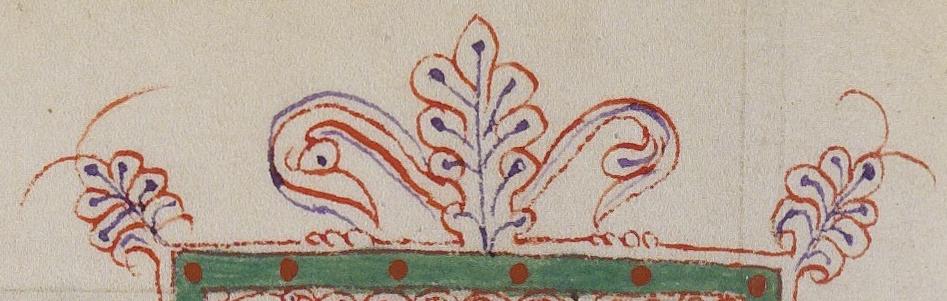 Decoration - #30618
