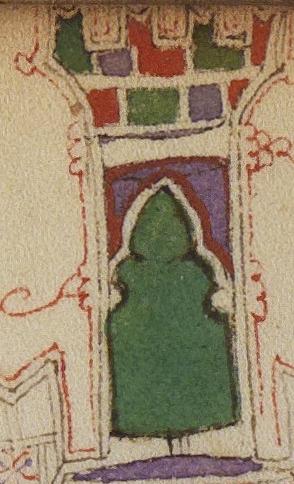 Decoration - #30623