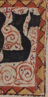 Decoration - #30627