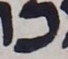 Letter - #30649