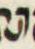 Letter - #30675