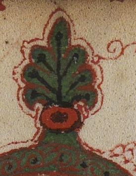 Decoration - #30694
