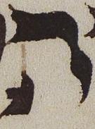 Letter - #30713