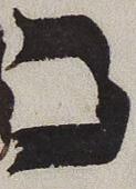 Letter - #30722