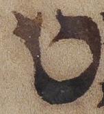 Letter - #30723