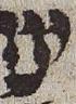 Letter - #30849