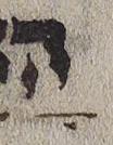 Vowel/Diacritic - #30854