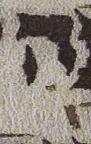 Vowel/Diacritic - #30858