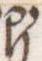 Ligature-Connected - #30939