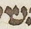Letter - #30948