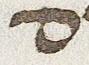 Letter - #30954