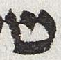 Letter - #31055