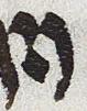 Letter - #31063